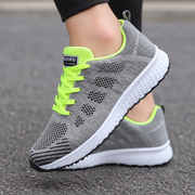 Zapatillas Ortopédicas Mujer Deportivas Cómodas