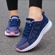 Zapatillas Ortopédicas Mujer Deportivas Cómodas