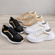 Zapatillas Ortopédicas Mujer Deportivas con Cordones