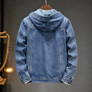 Sudadera Vaquera Hombre con Capucha