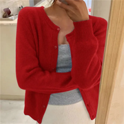 Cárdigan de Punto Mujer Suave con Botones y Cuello Redondo