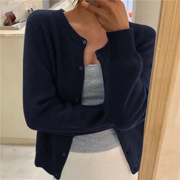Cárdigan de Punto Mujer Suave con Botones y Cuello Redondo
