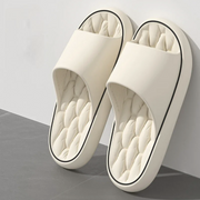 Cushioned Slide Sandals with Gel Insole
