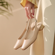 Zapatos Mujer Cuero Talón Abierto