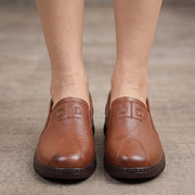 Comfortable Orthopedic Women's Shoes